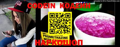 синтетический гашиш Дубна