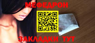 синтетический гашиш Дубна