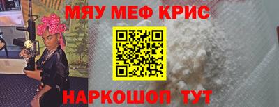 индика Донской