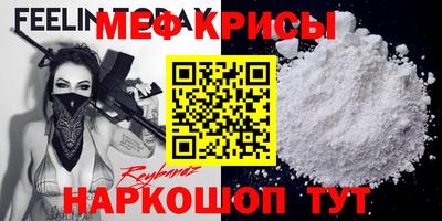 дживик Донецк