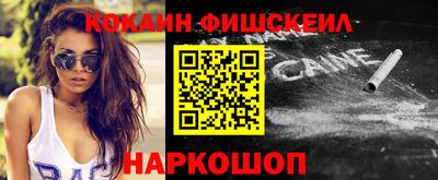 индика Донской