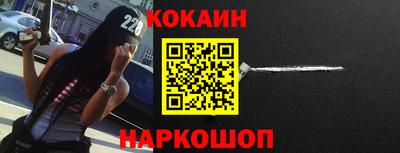 индика Донской