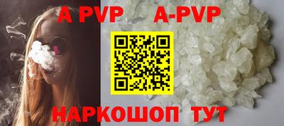 индика Донской