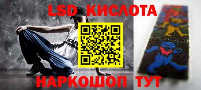 дживик Донецк