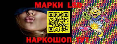 синтетический гашиш Дубна