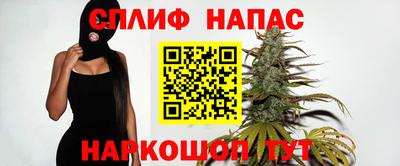 синтетический гашиш Дубна