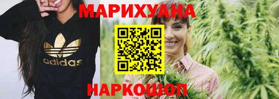 дживик Донецк