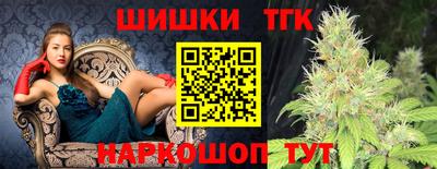 дживик Донецк