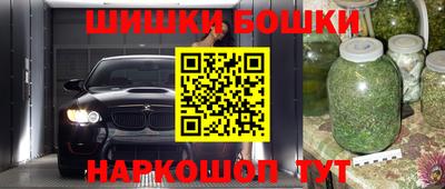синтетический гашиш Дубна