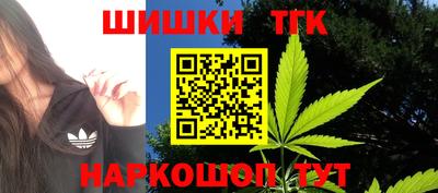 индика Донской