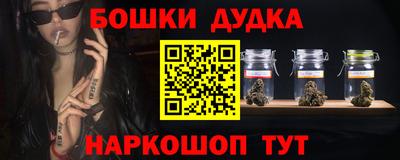 индика Донской