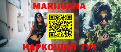 синтетический гашиш Дубна