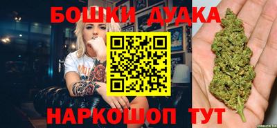 индика Донской