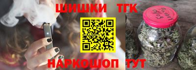 индика Донской