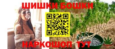 синтетический гашиш Дубна