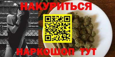 индика Донской