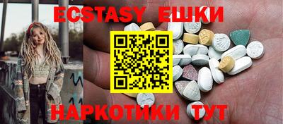 дживик Донецк