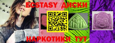 индика Донской