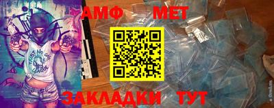 индика Донской