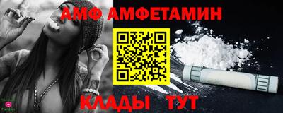 индика Донской