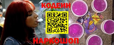 синтетический гашиш Дубна