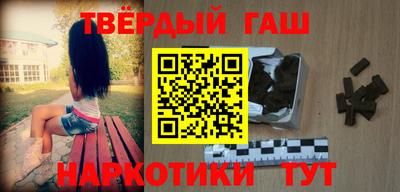 дживик Донецк