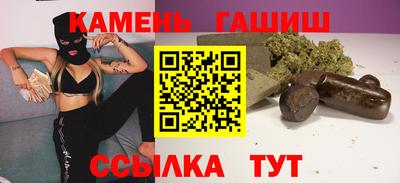 дживик Донецк
