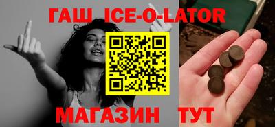 индика Донской