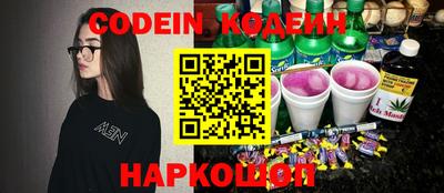 индика Донской