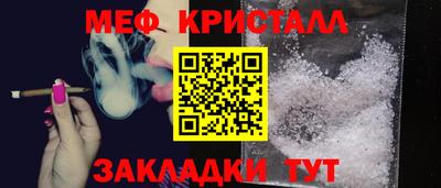 индика Донской