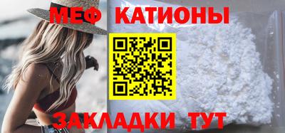индика Донской
