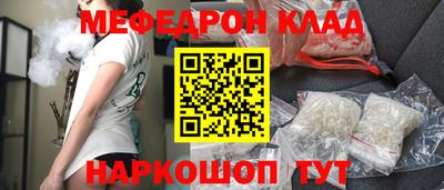 синтетический гашиш Дубна