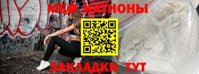 дживик Донецк