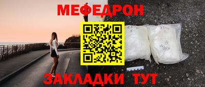 индика Донской